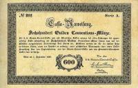 (№1848P-A100a) Банкнота Австрия 1848 год "600 Gulden"