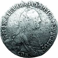(1776, СПБ ТI) Монета Россия 1776 год 10 копеек  Без шарфа на шее  VF