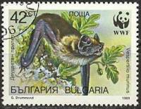 (1989-019) Марка Болгария "Двухцветный кожан"   Летучие мыши III Θ