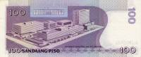 (,) Банкнота Филиппины 1992 год 100 песо "Мануэль Рохас"   UNC