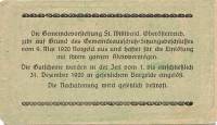 (№1920) Банкнота Австрия 1920 год "20 Heller"