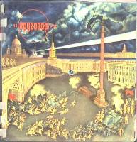 Журнал Кругозор 1977 № 11 Москва Мягкая обл. 16 с. С цв илл