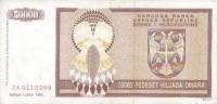 (,) Банкнота Босния и Герцеговина 1993 год 50 000 динар    UNC