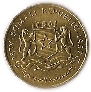(№1967km7) Монета Сомали 1967 год 10 Centesimi