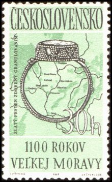 (1963-031) Марка Чехословакия &quot;Кольцо&quot; ,  III O