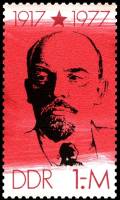 (1977-069) Марка Германия (ГДР) "В. Ленин"    Октябрьская революция III O