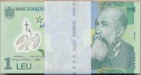 2005 Пачка банкнот 100 штук Румыния 2005(2017) год 1 лей Николае Йорга   UNC
