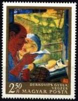 (1967-075) Марка Венгрия "Уведомление о выселении" ,  III O