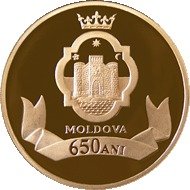 () Монета Молдова 2009 год 200  ""   Биметалл (Платина - Золото)  UNC