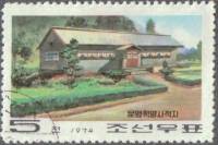 (1974-077) Марка Северная Корея "Мунменг"   Исторические места революции III O