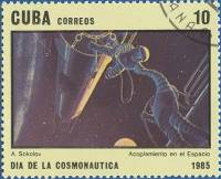 (1985-029) Марка Куба "Встреча в космосе"    День космонавтики III Θ