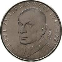 1967 Монета Польша 1967 год 10 злотых Кароль Сверчевский  Проба Никель  UNC