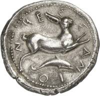 (№1970) Монета Древняя Греция 1970 год 1 Tetradrachm (Мессаны)