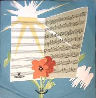 Пластинка виниловая , Запись из Большого зала Московской консерватории Мелодия 300 мм. Excellent