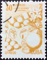 (1982-023) Марка Куба "Свежие фрукты"    Товары на экспорт. Стандартный выпуск III O