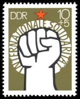 (1975-082) Марка Германия (ГДР) "Кулак"    Международная солидарность III Θ
