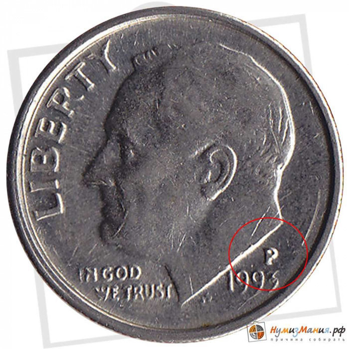 (1993p) Монета США 1993 год 10 центов  2. Медно-никелевый сплав Франклин Делано Рузвельт Медь-Никель