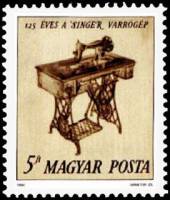 (1990-004) Марка Венгрия "Швейная машинка"    125 лет швейной машинке Зингер II Θ