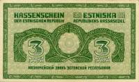 (№1919P-44a) Банкнота Эстония 1919 год "3 Marka"