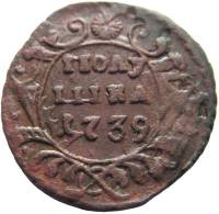 (1739) Монета Россия-Финдяндия 1739 год 1/4 копейки  Орёл 1738 г. Полушка Медь  UNC