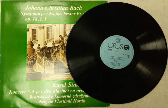 Пластинка виниловая И.С. Бах Symfonia pre dvojorchester es dur. Op 18 Opus 250 мм. (Сост. отл.)