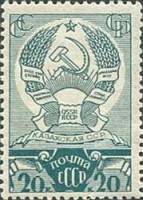 1938-27 Марка СССР Герб Казахской ССР   Выборы в Верховные Советы II O