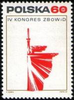 (1969-052) Марка Польша "Богиня победы"   4-й конгресс польских борцов за свободу I Θ