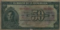 (№1926P-375a) Банкнота Колумбия 1926 год "50 Pesos Oro"