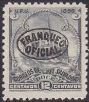 (№1896-30) Марка Сальвадор 1896 год "Пароварка ", Гашеная