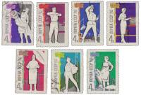 1962-093-99  Серия Набор марок (7 шт) СССР   , II Θ