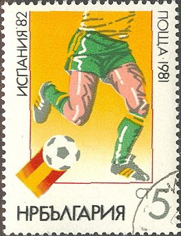 (1981-104) Марка Болгария "Футбол (1)"   ЧМ по футболу 1982 Испания III &Theta;