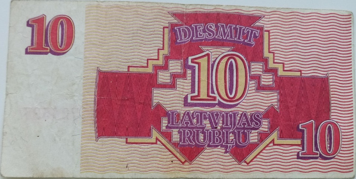 (1992) Банкнота Латвия 1992 год 10 рублей    VF
