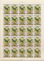 1978-060  Лист (25 м 5х5) СССР Биплан У-2  История отечественного авиастроения III O