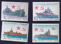 1974-058-61  Серия Набор марок (4 шт) СССР  История отечественного флота III O