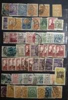 - Набор марок Мексика 54 шт  Гашёные .  Θ