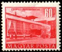 (1958-020) Марка Венгрия "Почтовое отделение, Чепель"    Здания построенные за  Пятилетку  (Стандарт