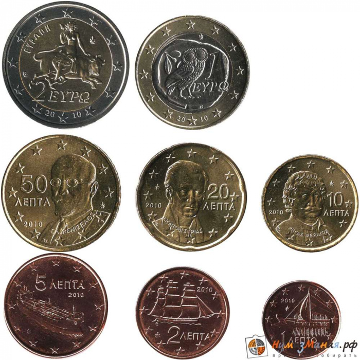 (2010) Набор монет Евро Греция 2010 год   UNC