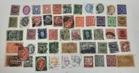 Смесь годов--  Набор марок Германия 50 шт.  Гашёные , II Θ