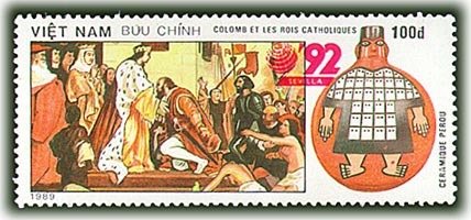 (1992-003) Марка Вьетнам &quot;Логотип (3)&quot;    Выставка EXPO '92, Севилья III O