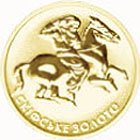 (№2005km351) Монета Украина 2005 год 2 Hryvni (Скифского Золота)