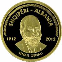 (№2012) Монета Албания 2012 год 200 Lekeuml; (100-летию провозглашения независимости)