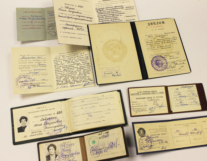 Личные документы 1957-1985 гг., 15 штук (все на фото)