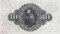 (,) Банкнота Швеция 1929 год 10 крон    UNC