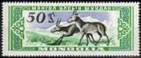 (1959-029)Жетон Монголия ""  Стандартный выпуск  Редкие животные Монголии III O