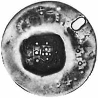 (№1809km295) Монета Бразилия 1809 год 160 Reacute;is