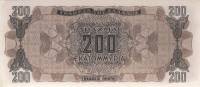 (№1944P-131b) Банкнота Греция 1944 год "200,000,000 Drachmai"