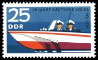 (1970-055) Марка Германия (ГДР) "Водная полиция"    Полиция ГДР III Θ