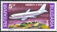 (1990-051) Марка Болгария "A-300"   Самолеты II Θ