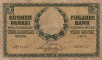 (,) Банкнота Финляндия 1918 год 5 марок    UNC