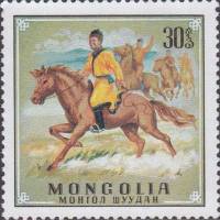 (1970-032) Марка Монголия "Наездники"    Традиции Монголии III Θ